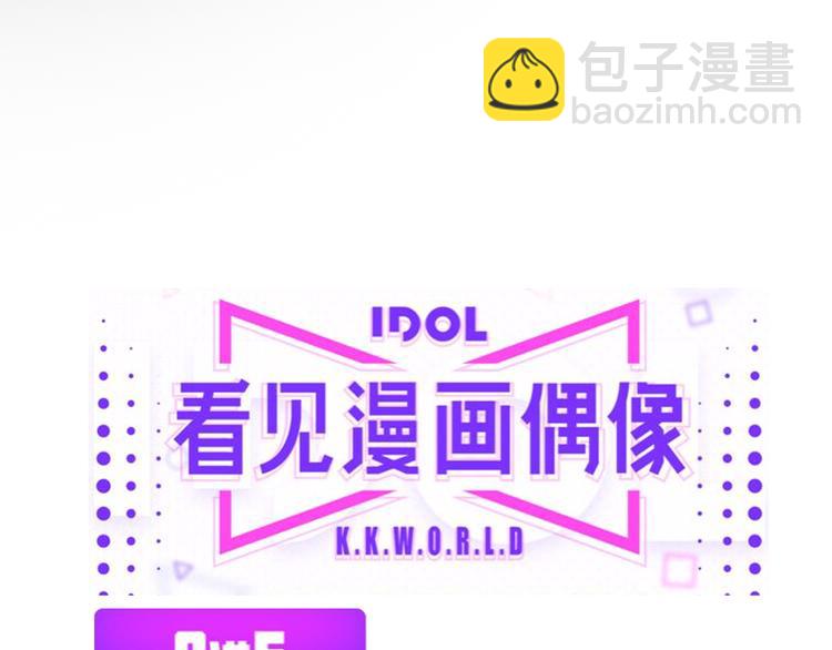 第110话 我们分手吧115