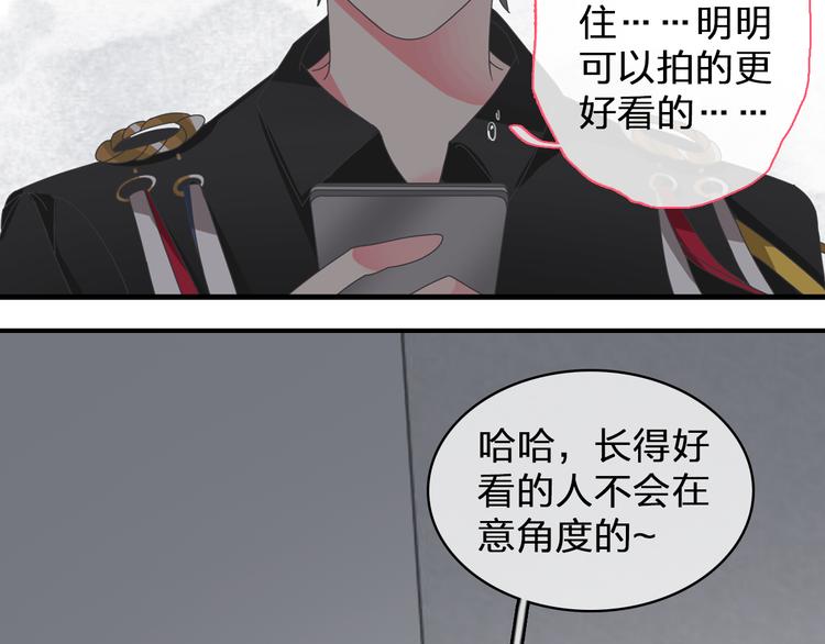 第105话 想见却见不到17