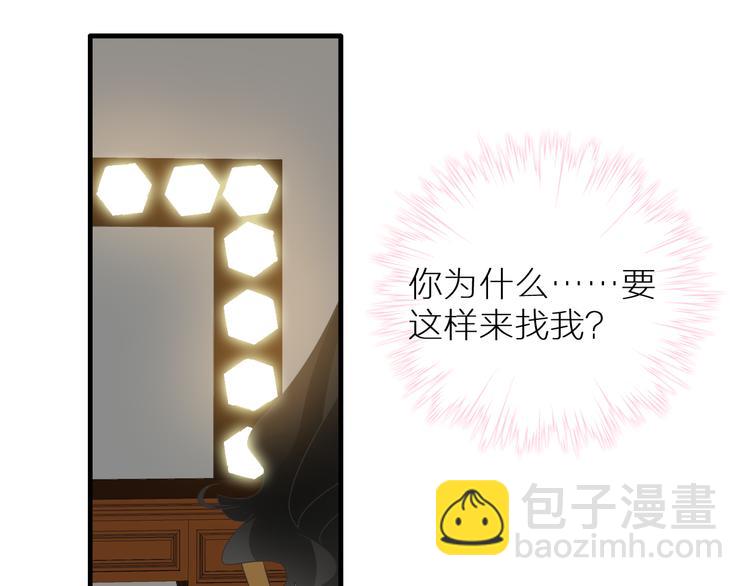 第126话 堵在心里！46