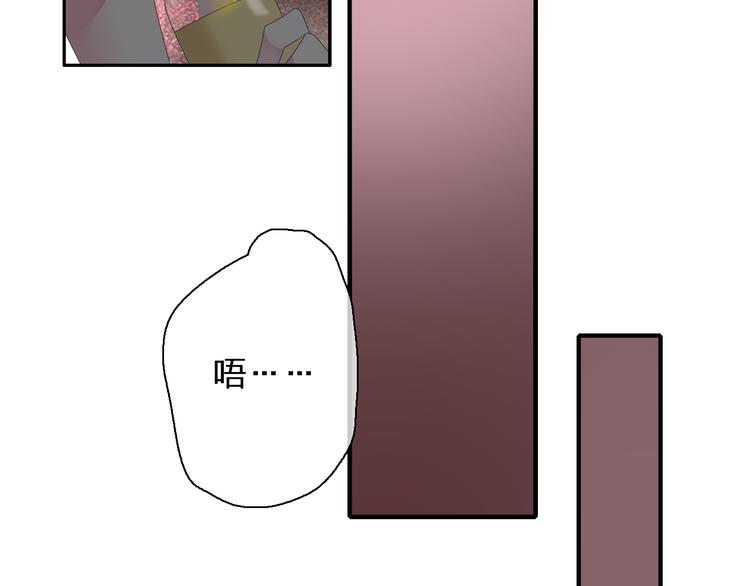 第119话 没有底线的你15
