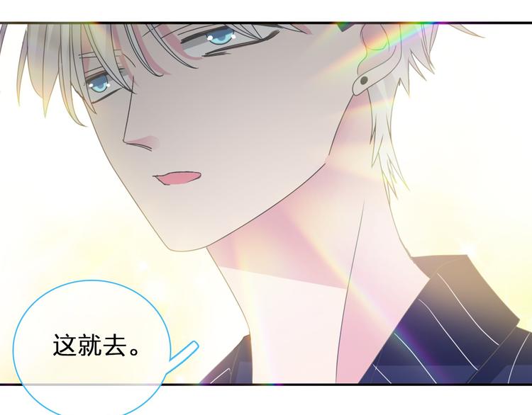 第114话 来不及伤感35