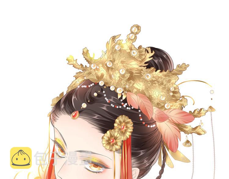第166话 女皇0