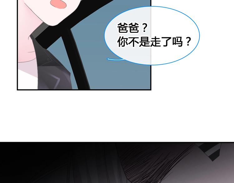 第192话 父亲的眼神94