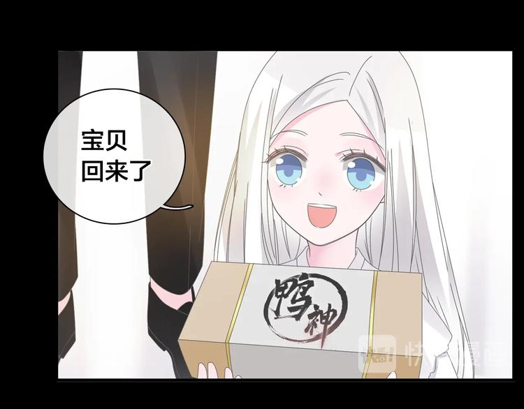 第182话 不安33