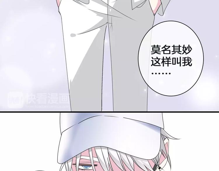 第88话 危机感46