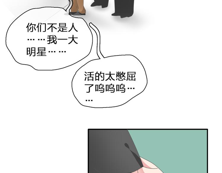 第102话 决心102