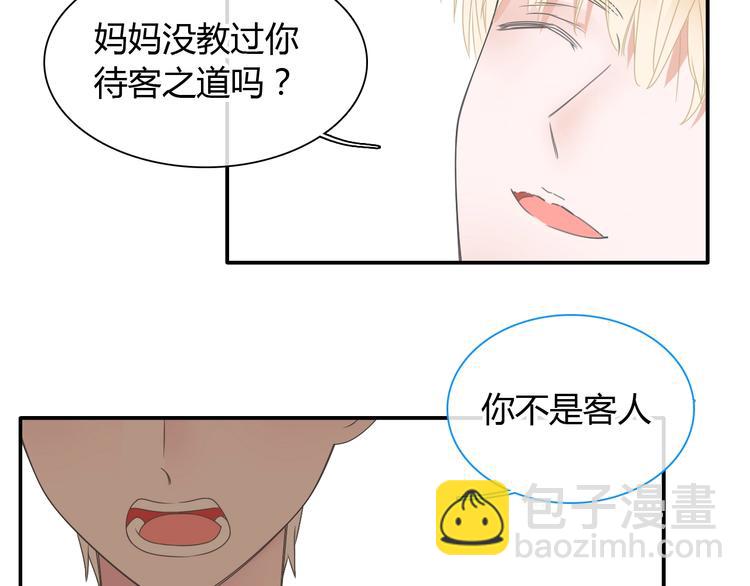 第189话 暗算40