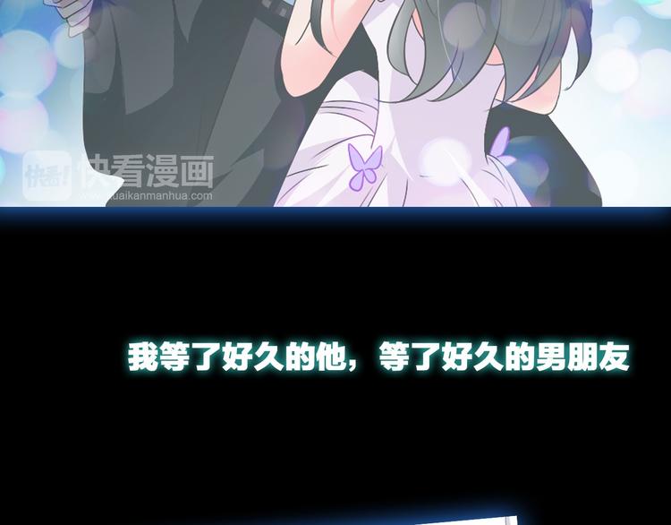 第111话 必须振作17