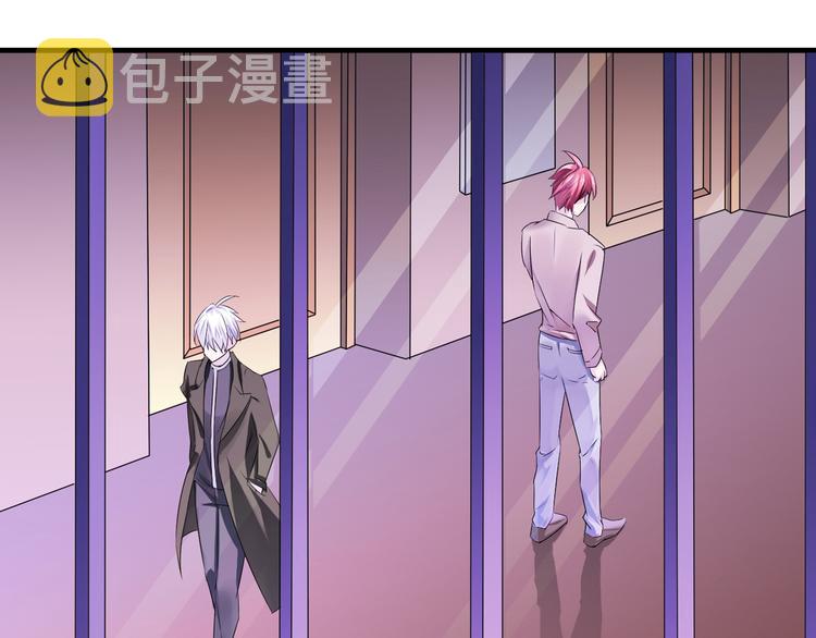 第35话 原谅并不简单21