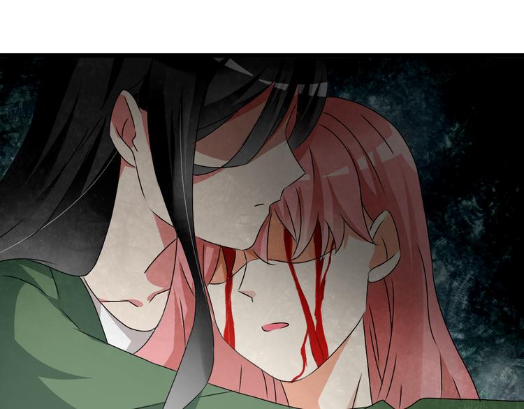 第56话 闺蜜情深63