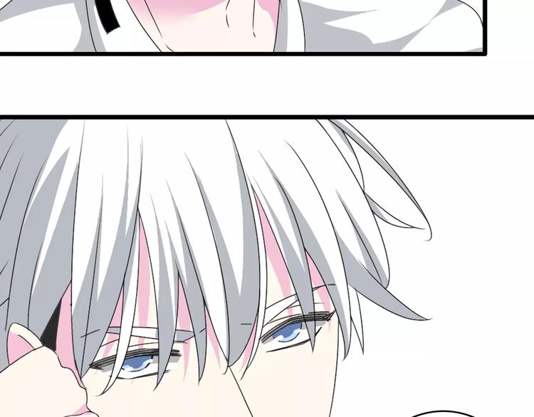 第69话 比赛失利38