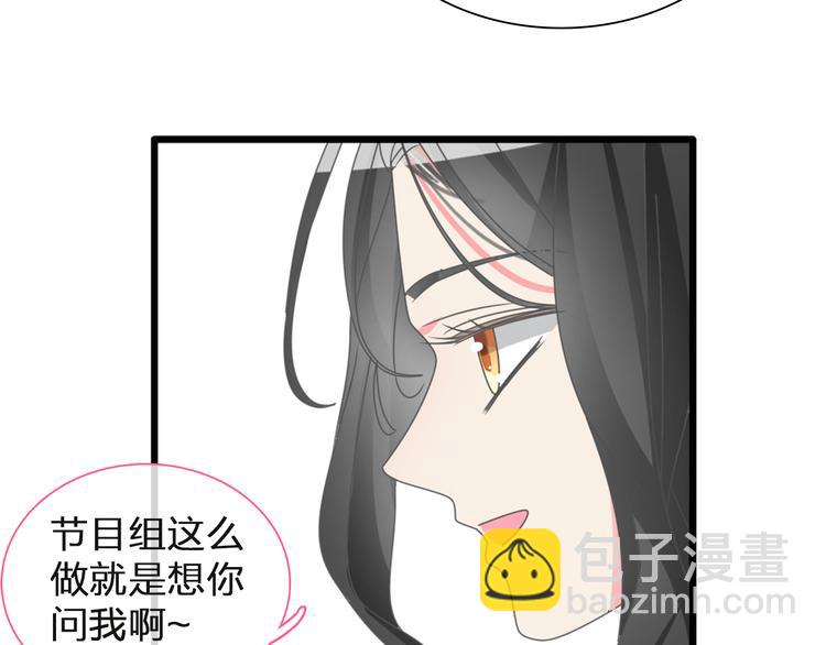 第125话 他来了？！51