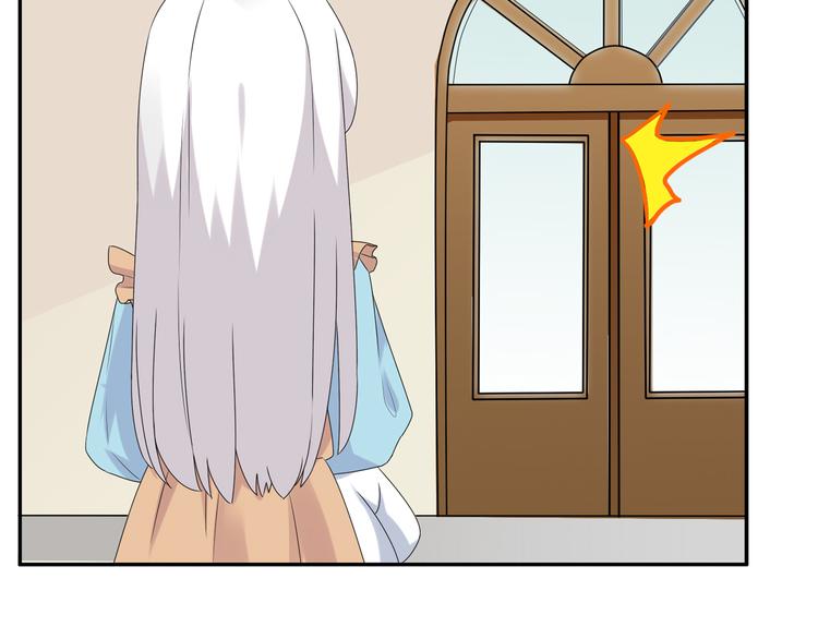 第40话 高中小霸王58