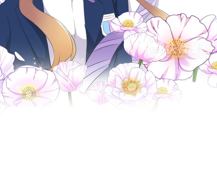 第41话 那些年的初恋88