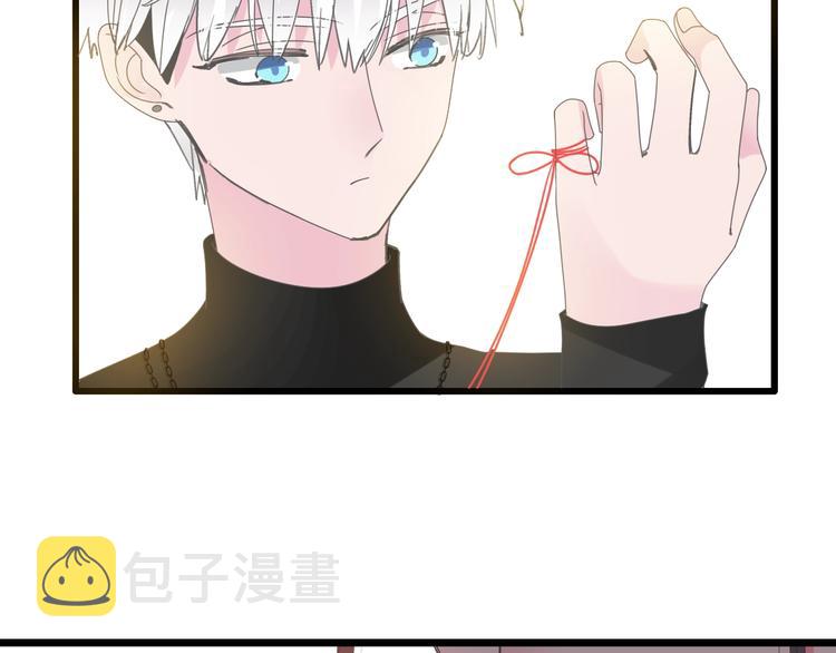 第151话 新娘PK83