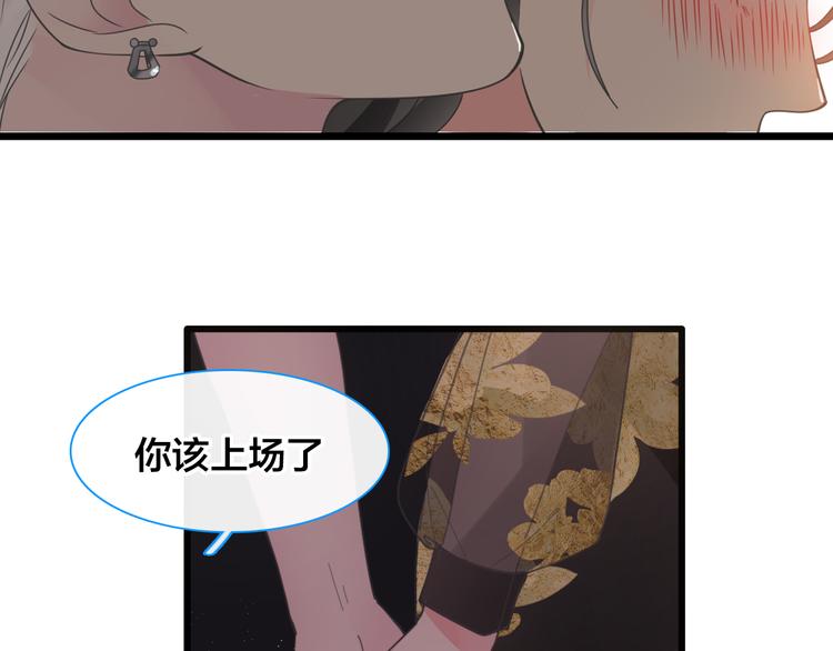 第215话 终极大秀10