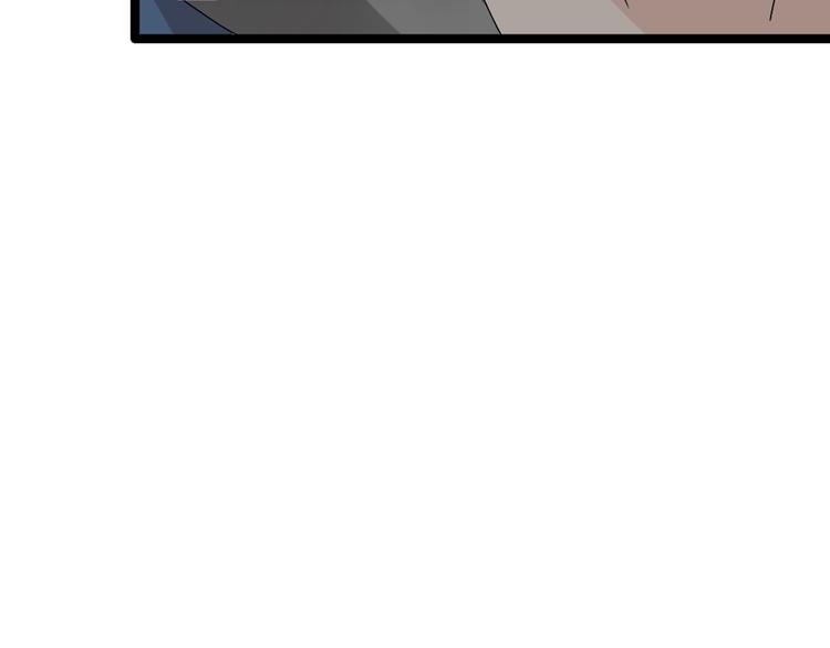 第48话 友情破裂31