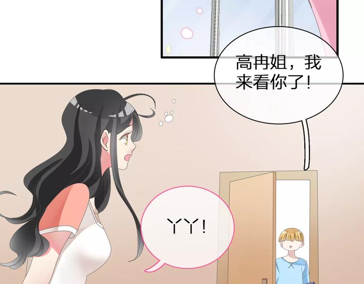 第93话 节目效果35