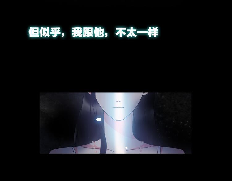 第111话 必须振作31