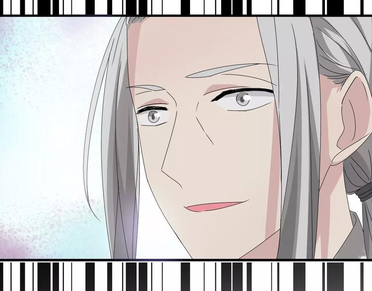 第31话 高冉蜕变成女神91
