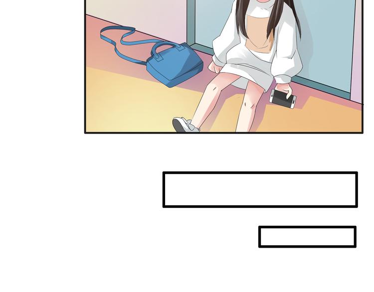 第36话 壁咚来得太突然60