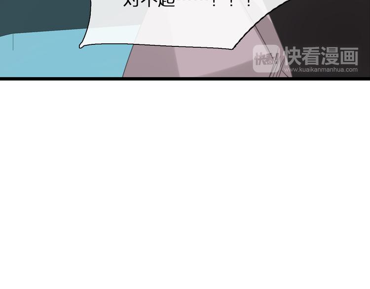 第134话 去见他！36