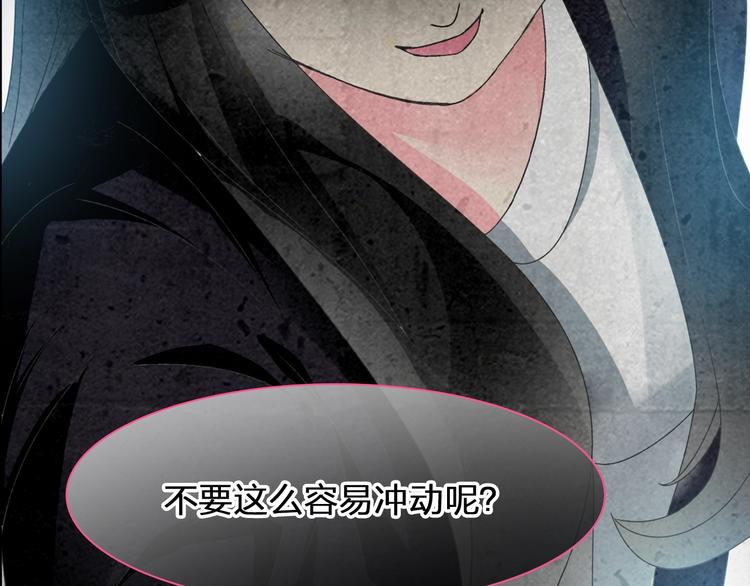 第155话 反抗88