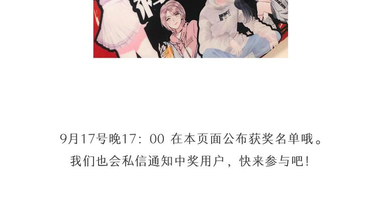 第169话 下厨129