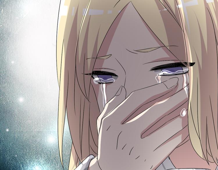 第51话 反目成仇75