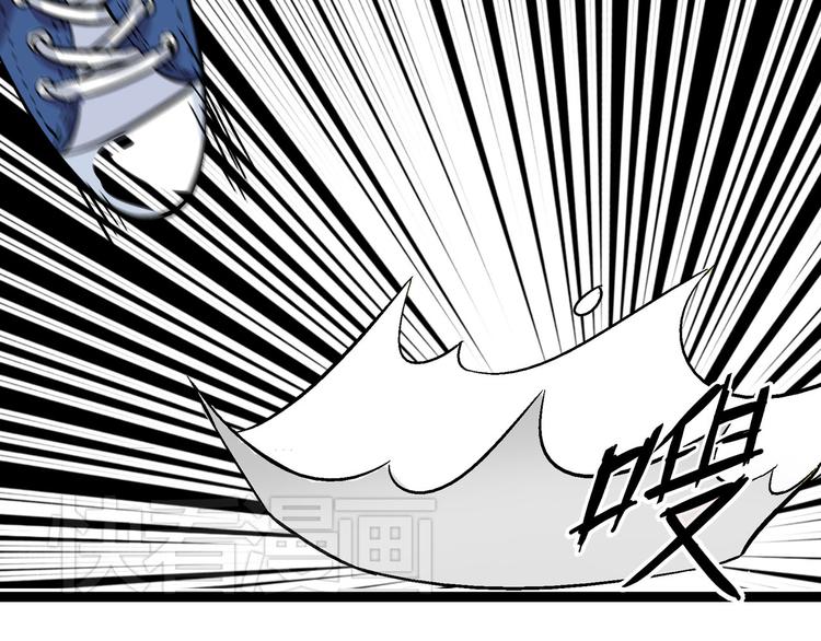 第7话 这就是命运啊！1