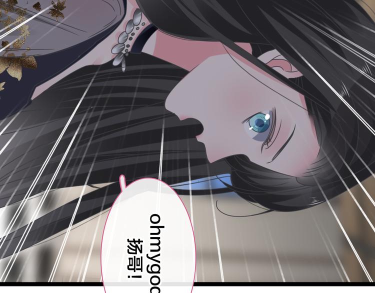 第215话 终极大秀6