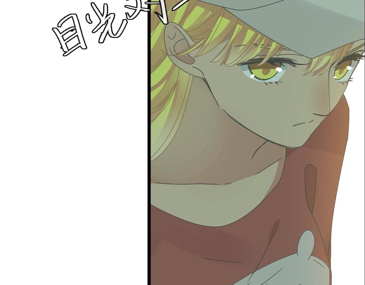 第157话 鸿门宴11