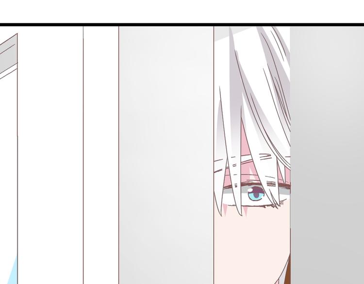 第131话 退赛？！63