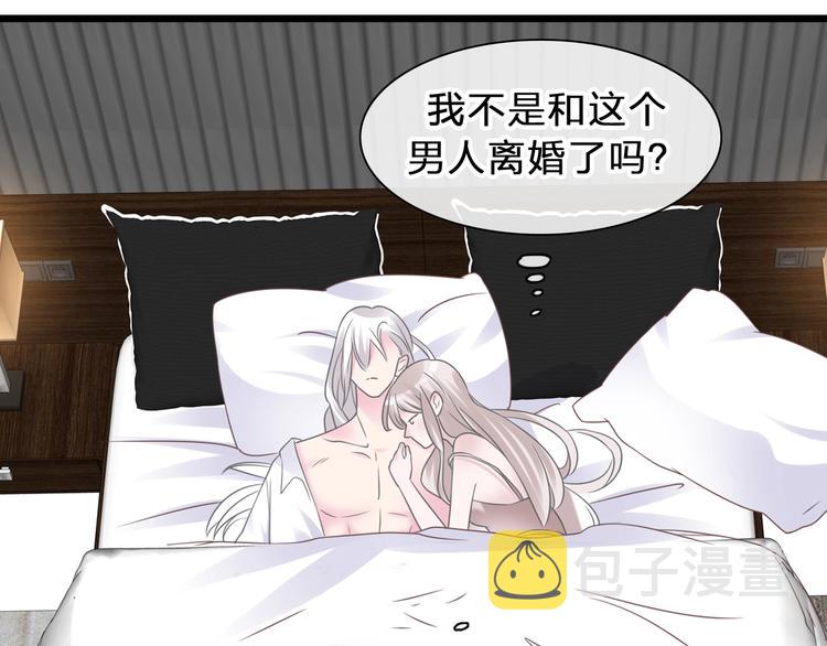 番外：张晨与许崎露58