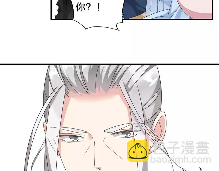 第78话 莫名的缘分48