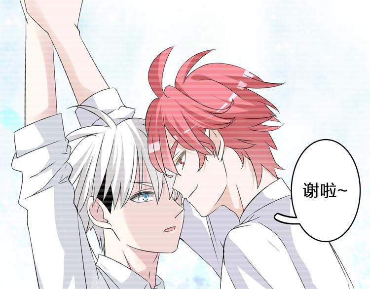 第59话 美好的告别式17