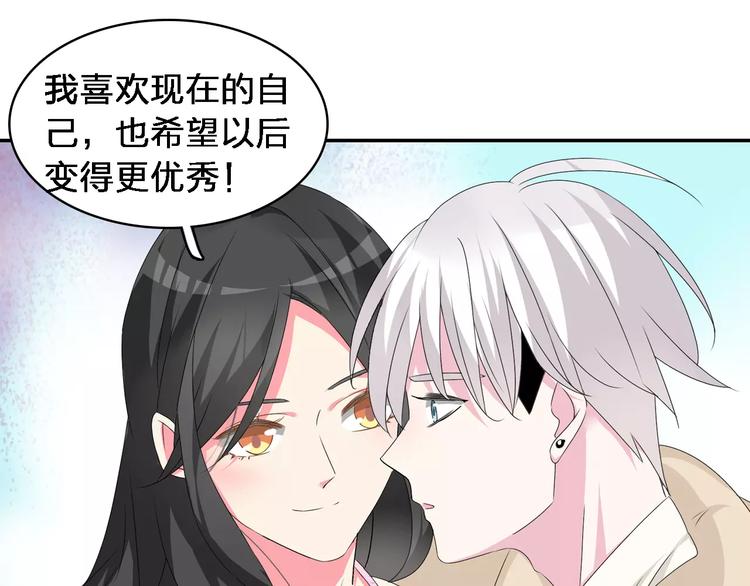 第72话 成为胜者吧！57