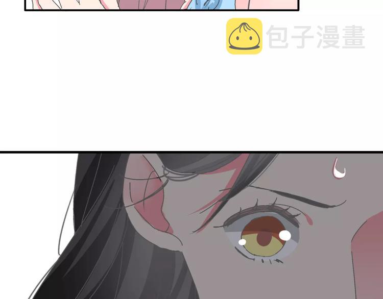 第99话 识破奸计79