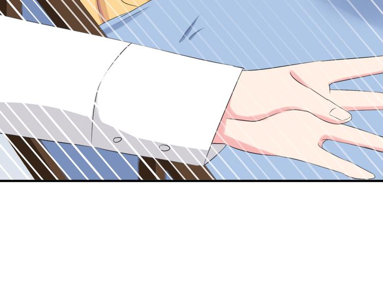 第44话 可惜爱不能重来54