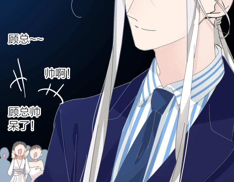 第159话 决赛67