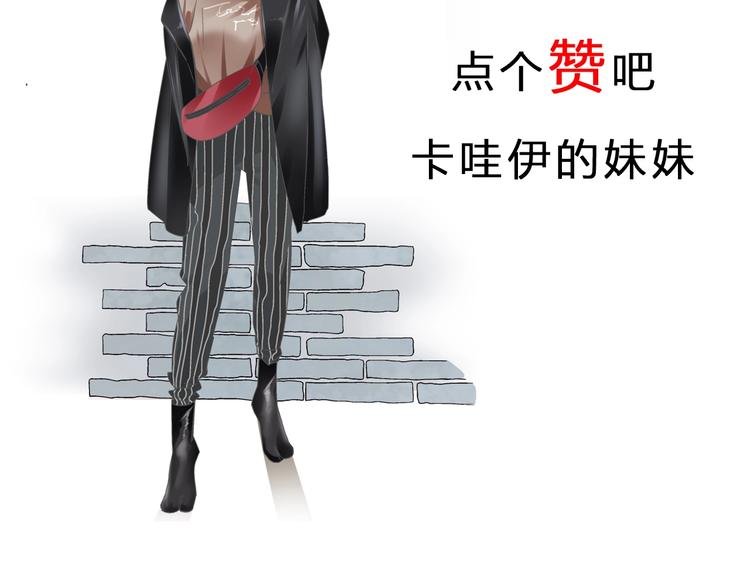 第214话 蕴藏的力量108