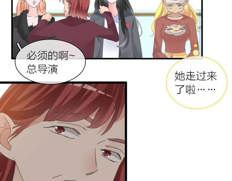 第157话 鸿门宴9