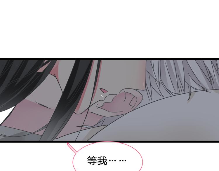 第137话 让我来照顾你123