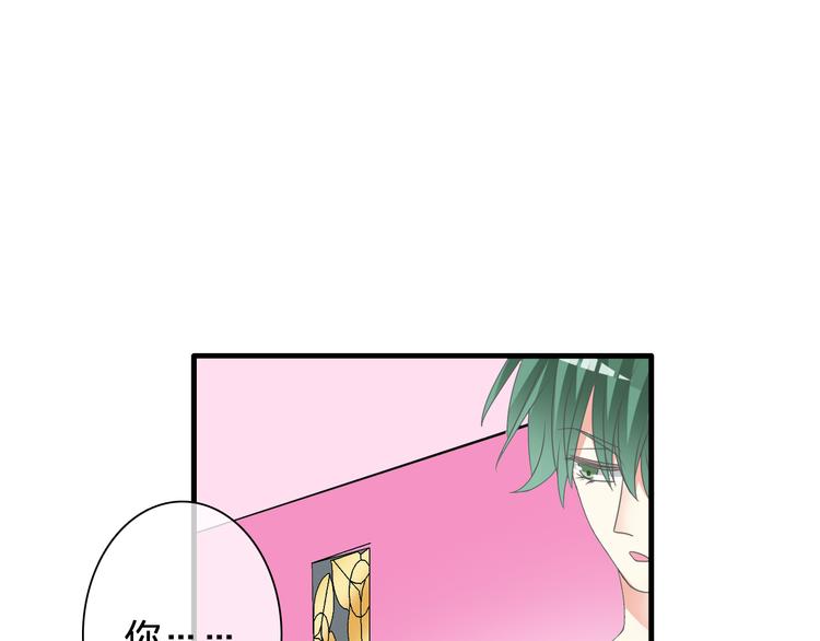 第121话 现场直播！19