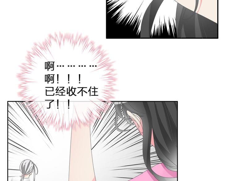 第106话 抄袭风波19