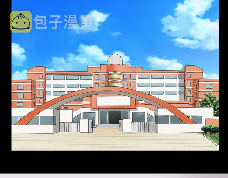 第39话 张扬曾经是校霸？102