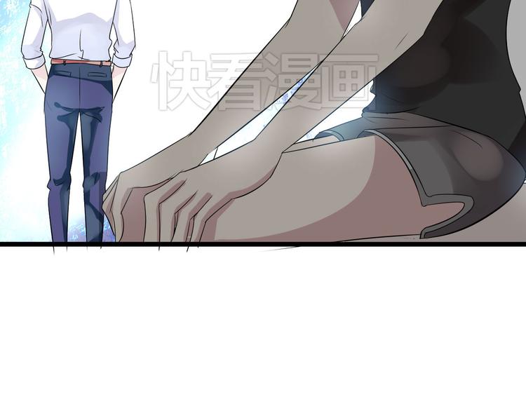 第9话 张扬遇到麻烦了？20