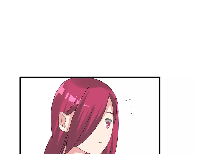 第68话 信心受挫87