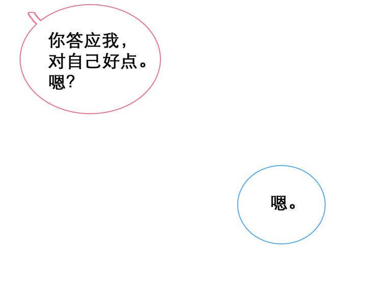第148话 离别的时刻71
