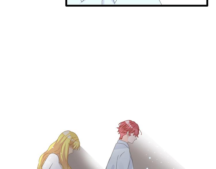 第179话 告白之后84